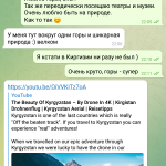 Проститутка Даная Бонвиван