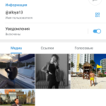 Проститутка Даная Бонвиван