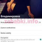 Проститутка Галкина Марина Владимировна