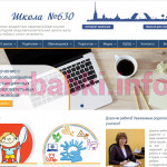 Проститутка Галкина Марина Владимировна