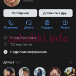 Проститутка Наталия Котова