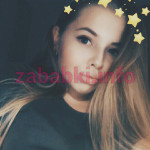 Проститутка Диана Ланцева