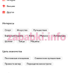 Проститутка Кристина Ротарь