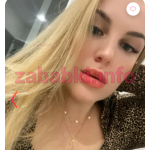Латушко Каролина Сергеевна