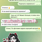 Латушко Каролина Сергеевна