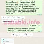 Белогорцева Кристина Вячеславовна