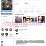 Проститутка Кузнецова Александра Ильинична
