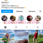 Латушко Каролина Сергеевна