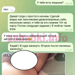 Алина Сайфетдинова