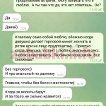 Федорова Влада Валерьевна