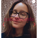 Снежана Афанасьева