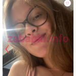 Снежана Афанасьева