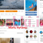 Снежана Афанасьева