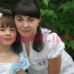 Алина Сайфетдинова