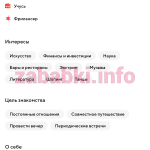 Пестрикова Ксения Константиновна