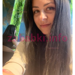Снигерева Алина Владисоавовна