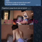 Пестрикова Ксения Константиновна