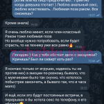 Снигерева Алина Владисоавовна