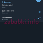 Елизавета Мальцева