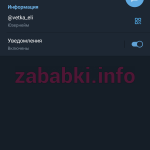 Теплякова Елизавета Дмитриевна