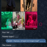 Анастасия Василенко