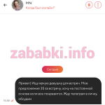 Горишнева Марина Николаевна