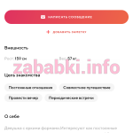 Васильева Дарья Мансуровна