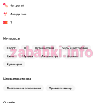 Мария Кириллова