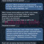 Горишнева Марина Николаевна