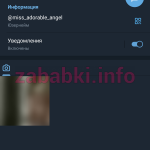 Сагрейдина Виктория Андреевна