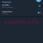 Валерия К