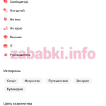 Анна Владимирова