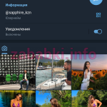 Трофимова Екатерина Алексеевна