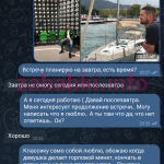 Дмитриева Наталья Валерьевна