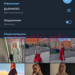 Хапугина Мария Андреевна