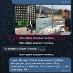 Василиева Ксения Владимировна