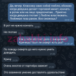 Василиева Ксения Владимировна