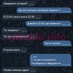 Василиева Ксения Владимировна