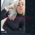Мария Кириллова