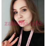 Копелева Ксения Андреевна
