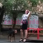 Татьяна Дёмина