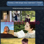 Пестрикова Ксения Константиновна
