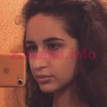 Сагрейдина Виктория Андреевна
