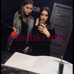 Трофимова Екатерина Алексеевна