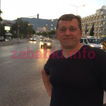 Юлия Кривенко